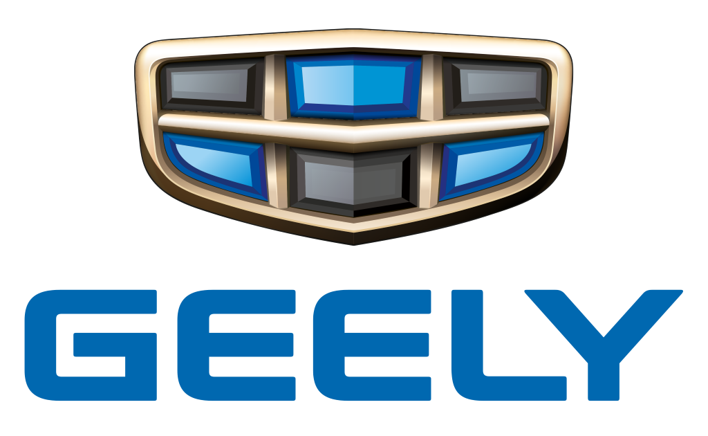 Geely logo, wordmark, transparent, .png