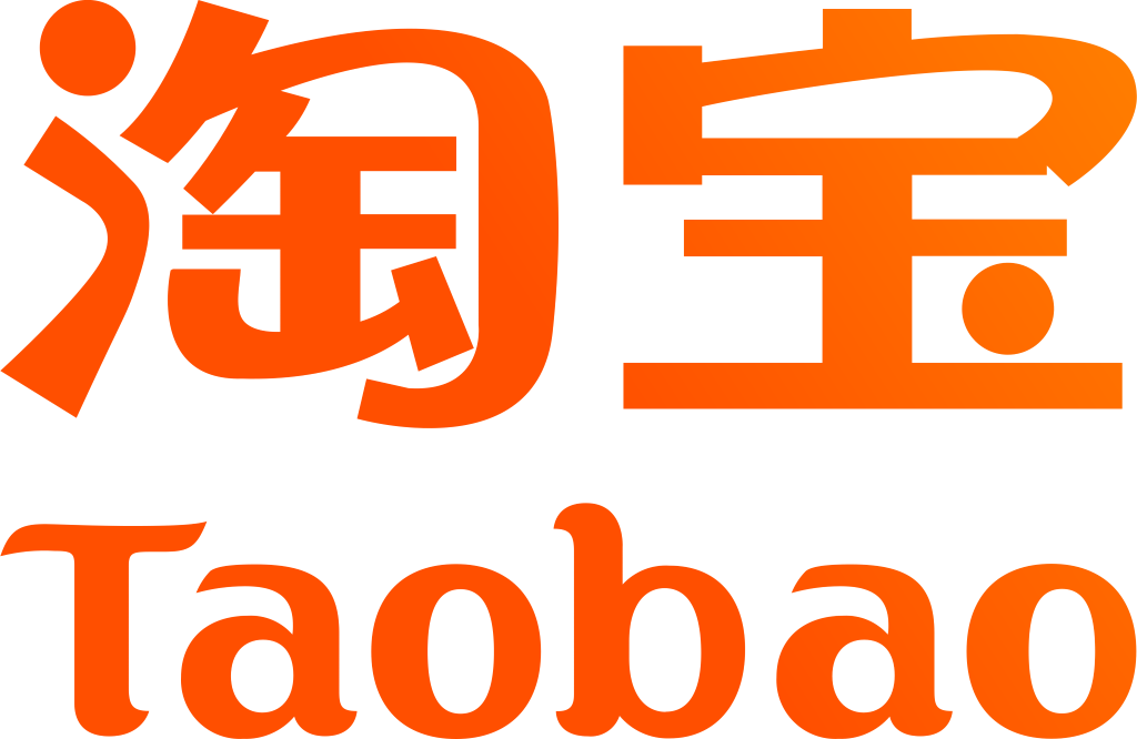 Taobao logo, transparent, .png